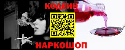 прущие грибы Жуковский