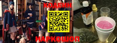 прущие грибы Жуковский