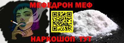 прущие грибы Жуковский