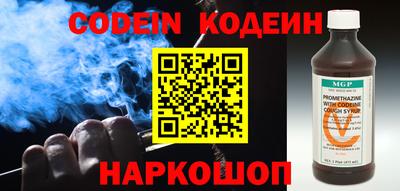 прущие грибы Жуковский