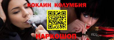 mdpv Заводоуковск