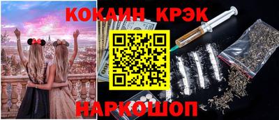 метадон Заволжье