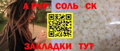 mdpv Заводоуковск