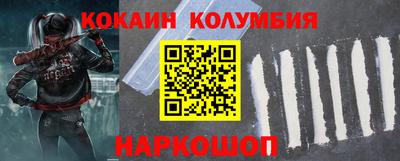 Альфа ПВП Нижний Тагил