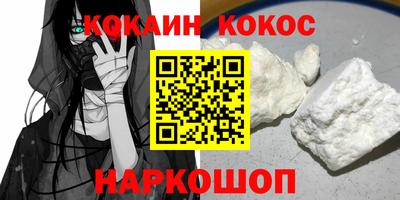 прущие грибы Жуковский