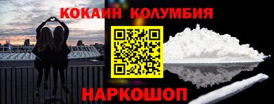 mdpv Заводоуковск