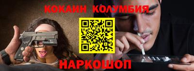 mdpv Заводоуковск