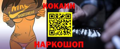 метадон Заволжье