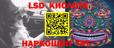 метадон Заволжье