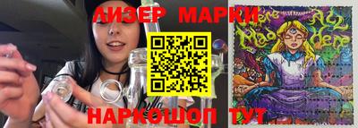 метадон Заволжье