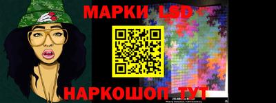 метадон Заволжье