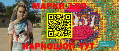 метадон Заволжье