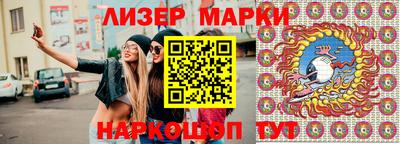 прущие грибы Жуковский