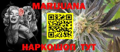 метадон Заволжье