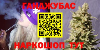 метадон Заволжье