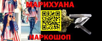 метадон Заволжье