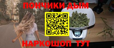 метадон Заволжье