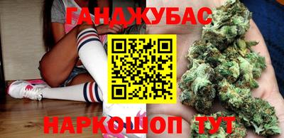 Альфа ПВП Новоалтайск