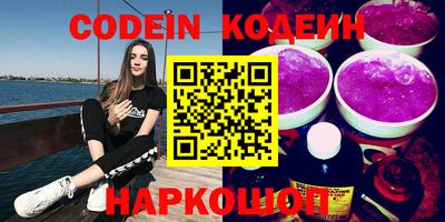 mdpv Заводоуковск
