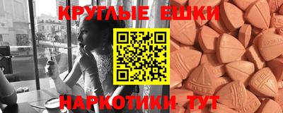 метадон Заволжье