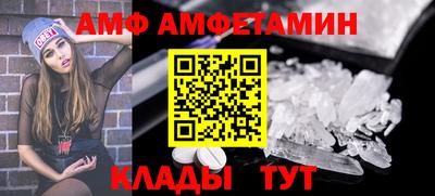 метадон Заволжье