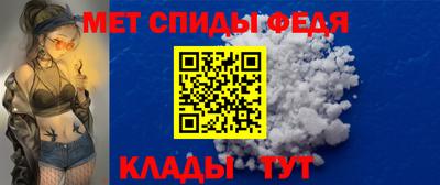 mdpv Заводоуковск