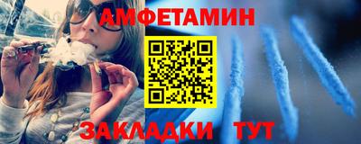 mdpv Заводоуковск