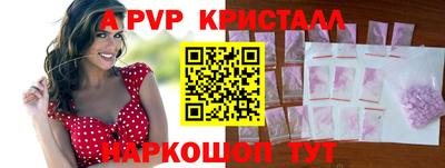 прущие грибы Жуковский