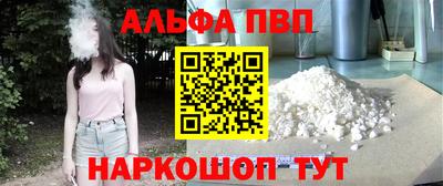 mdpv Заводоуковск