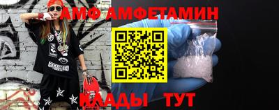 метадон Заволжье