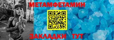 mdpv Заводоуковск