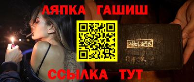 прущие грибы Жуковский