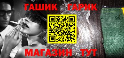 прущие грибы Жуковский