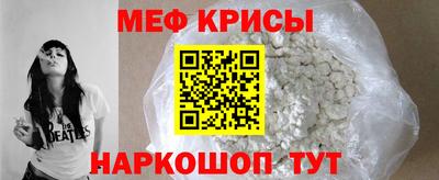 mdpv Заводоуковск