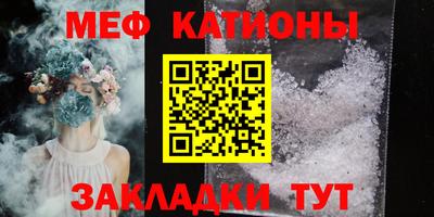 mdpv Заводоуковск