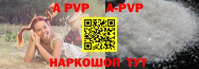 mdpv Заводоуковск