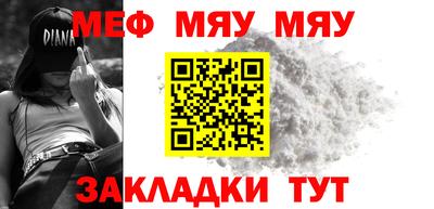 mdpv Заводоуковск