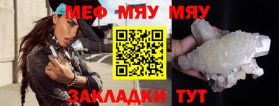 mdpv Заводоуковск